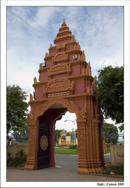 2006 - 07 - Phnom Penh - Temples 01